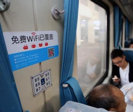 濟(jì)南普速列車WiFi全覆蓋,乘客全程免費(fèi)上網(wǎng)！